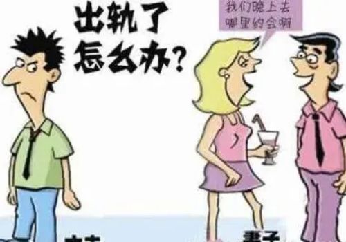 郑州侦探：第一顺序继承人父母包括哪些人