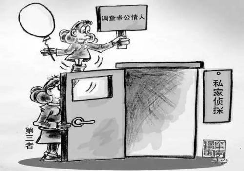 郑州出轨调查：离婚协议放弃财产有效吗