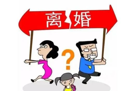 郑州外遇调查取证：离婚抚养费用签订协议吗