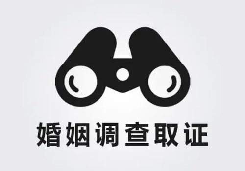 郑州婚外情调查取证：遗产什么时候可以继承给配偶