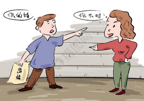 郑州婚外情调查取证：同居财产怎么处理