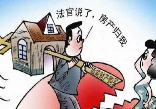 郑州婚外情取证：夫妻离婚后协议离婚还能要回房产吗