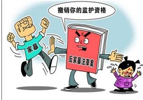 郑州侦探取证：小孩的监护权可以更改吗