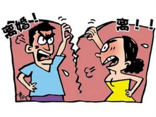 郑州婚外情调查：无效婚姻的情形有哪些_1