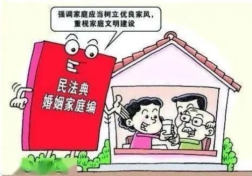 婚内可以立财产协议吗