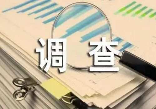 郑州侦探社：养孙子有没有继承权