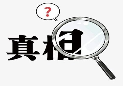 郑州婚外情调查：离婚案一审到二审时间有多久