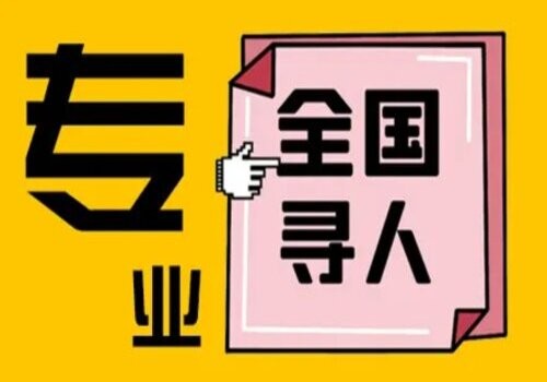 郑州调查取证：请问男方出轨有证据起诉离婚该怎么赔偿