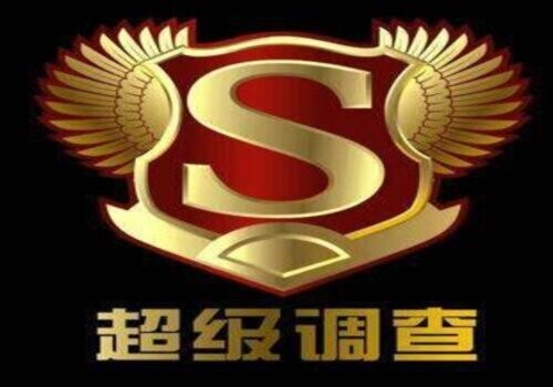 郑州侦探取证：遗嘱继承怎么写才有效